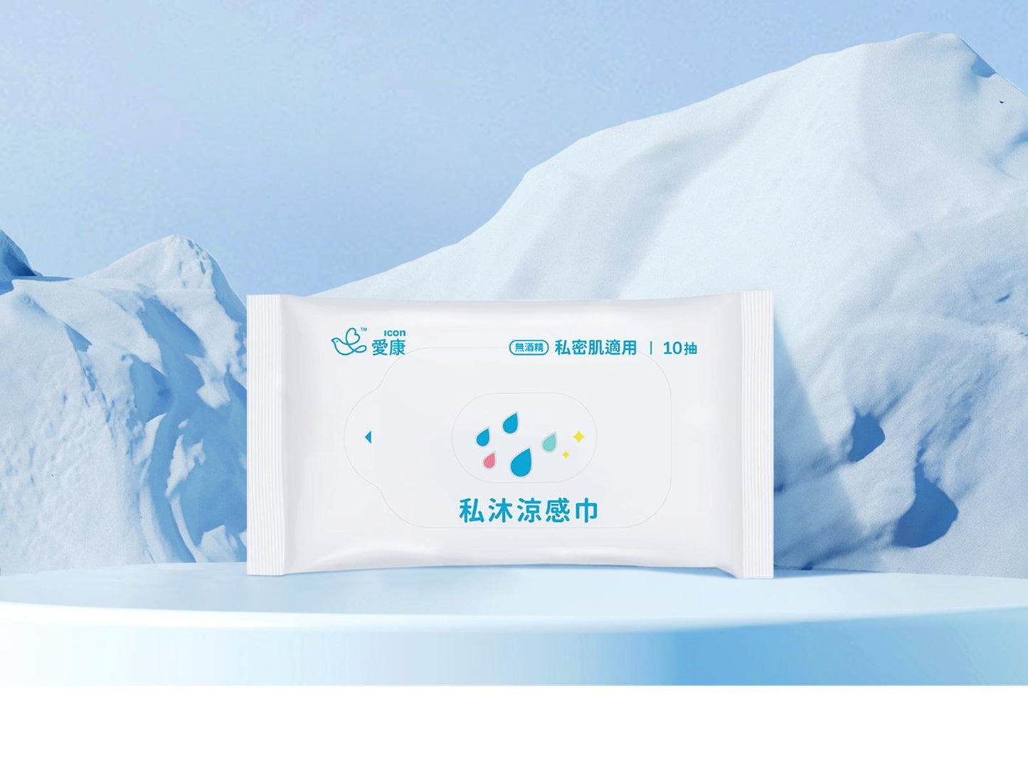 ICON Intimate Area Cleansing Cooling Wipes - Pack of 10 Sheets