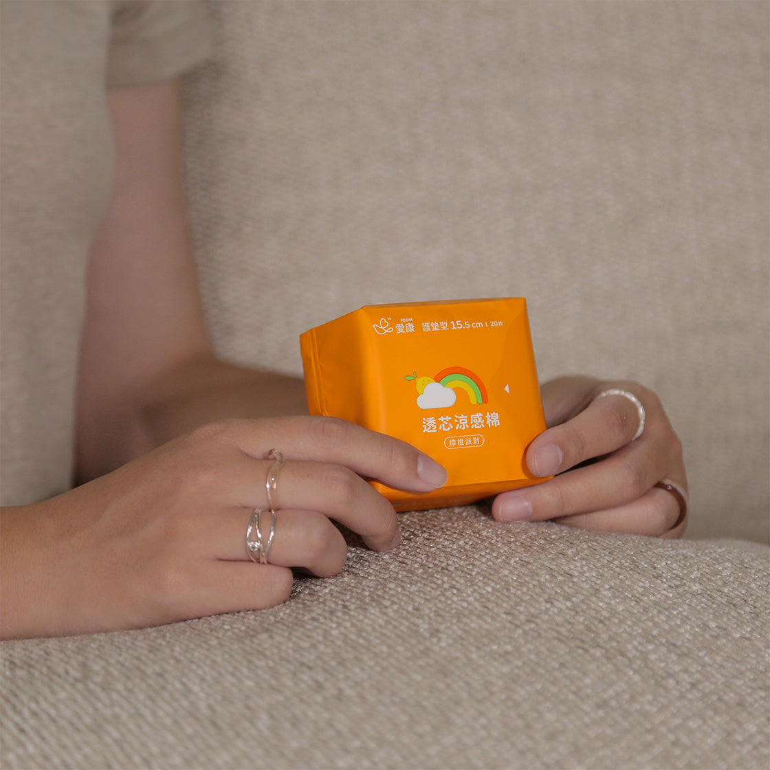 ICON Cooling Sanitary Napkin - Lemon Orange Party - Fruit Scented Pantyliner 15.5cm